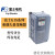 G1S重载变频器FRN1.5G1S-4C/0.4/0.75/2.2/3.7/5.5/7. FRN5.5G1S-4C (5.5KW)