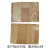 Karyon PVC地板革原木色3.7米x25米长整卷 防水防滑地板贴塑料木纹地板胶