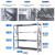 京京 304不锈钢重型货架仓储仓库商用多层厨房冷库冻库地下室储物架子 304不锈钢-主架400kg/层 长1800mm宽600mm高2000mm四层