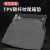 飞翱汽车后备箱垫TPV碳纤纹尾箱垫内饰改装配件 奥迪Q5L 下单留言年份