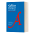 French Dictionary Pocket Edition 8th edition 英文原版 柯林斯法语词典 便携版 英文版 进口英语原版书籍