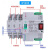 适用双电源自动转换开关 2P 3P 4P 两路切换不断电PC级隔离型 2P 20A