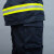 劳卫士 消防灭火防护服套装 消防用 防火阻燃战斗服 黑色 XF-LWS-004