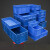 欧杜 周转箱塑料盒子长方形户外手提螺丝盒收纳零件盒EU箱物流胶框胶箱 CS1#小号箱156*101*53mm(蓝)/5个 4天