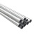 群隆工品 JDG穿线管 镀锌金属穿线管 走电线管 3.8米/支   DN40*1mm厚