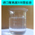德国品质硅油 二甲基硅油 润滑油 油浴锅实验 绝缘消泡剂 进口100CS硅油25公斤