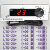 GRISTA格林斯达星星冷柜冰柜H+ 21H+ 25H+26H+温控器温控仪 LTC-23 -02到-18度 配电源瑞线
