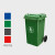 户外垃圾桶升环卫大号垃圾桶带轮塑料分类环卫垃圾桶定制 黑色 50升垃圾桶