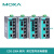摩莎MOXA  EDS-208A  非网管8口交换机 EDS-208A-S-SC-T