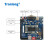 创龙C6748工业开发板 TI TMS320C6748 C674x 定点浮点DSP C6000 B (128MB DDR+128MB NAND，