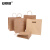 安赛瑞 手提牛皮纸袋（25个装）外卖打包手提袋 烘焙包装袋 礼品包装纸袋 32×11×25cm 本色 28576