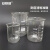 安赛瑞 玻璃烧杯 高硼硅低型带刻度透明量杯 实验室容器 25ml 6K00015