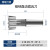定制锥柄直齿插齿刀6542w6直径25A级压力角20度直径38m1m1.5m2m4m 38 M1.75 20