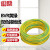 铸固 黄绿双色接地线BVR 软铜线阻燃装修光伏板接地电线 （国标）软线4平方10米