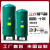 立式储气罐0.3/0.6/10立方空压机气罐真空桶缓冲压力罐储气罐 1立方/8公斤 加厚