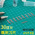 日本NT雕刻刀片笔刀D-400GP细模型雕花木雕手工橡皮章刻刀 NT雕刻刀D-400GP