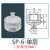 大头工业硅胶强力真空吸盘机械手配件单层SP双层DP三层MP吸嘴 SP-15-1层(安装孔8mm)