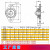 定制锌铝合形带座轴承支座KP08KFL0012356外球面立式固定座菱形内径6mm 其他 菱形KFL005内径25mm