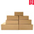 纸箱半高矮包装扁纸箱邮政3-12号发快递装箱打包定制收纳纸盒 三层 11号(145x85x55mm)