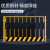 基坑护栏网 临边防护栏杆 建筑工地工地防护栏 工程施工临时安全围挡 定型化防护栏杆 支持定制活动中 1.2*2.0米/网格/5.0公斤 白色
