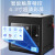 高精度打印商用学校教育封闭式桌面级智能3企业 LC-200(打印尺寸210210210mm)