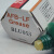 润滑脂AFA AFB-LF AFC AFE-CA AFF AFJ AFG贴片机保养油脂 THK AFE-CA（70g） 白色清洁润滑脂