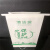 铸固 一次性清洁袋 航空飞机清洁防水密封环保可定制孕呕吐车载垃圾纸袋 90克绿色可站立带封口100个