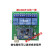 LD3320语音识别模块 STM32/51单片机 语音识别控家电设计 LD3320串口版+继电器板(继电器板可烧录程序)