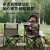 伯希和户外折叠桌椅露营野餐凳子美术生椅钓鱼懒人椅马扎16105717卡其色