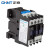 正泰（CHNT）CJX2-0901 24V  交流接触器 9A接触式继电器