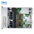 戴尔 戴尔（DELL）PowerEdge R450 1U机架式服务器主机整机ERP计算存储数据库共享 1*银牌4309Y 8核心 2.6G 16G内存/2*2TB SAS/H355