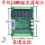 plc工控板国产控制器fx2n1014202432mrmt串口可编程简易型 带壳FX2N32MR 无