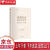 【新华正版畅销图书】福利社会的欧洲设计 北京大学出版社 汉斯·察赫 9787301243275