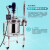 双层不锈钢反应釜恒温高温高压实验室蒸馏夹套反应釜 BSF-3L