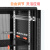 标准网络机柜托盘6U散热层板档架12U服务器功放隔板通用金属485宽 普通小机柜层板_黑色 490*300*3
