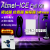 Atmel-ICE Full Kit ATATMEL-ICE AVR ARM 仿真器 调试器 编程器