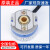 CE9-1024-0L 北京超同步主轴伺服电机编码器CE9-2500-0L CE9-1024-0L