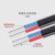 国标BLVVB电缆线铝线 防老化型户外多股硬护套铝线450750V铝芯双 2*10平方 100米卷