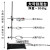 标准铁架台铁圈十字夹子支架铁架台全套初中物理实验器材中小学教 铁架台60cm