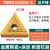 数控三角形开槽不锈钢TNMG160404 TNGG160402R/L钢件陶瓷精车刀片 TNMG160402L-C涂层 精加工