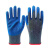 派智达（PAIZHIDA）平挂胶手套劳保浸胶加厚防滑耐磨工作防护手套灰色PZD-PGJ01 灰色 均码