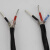 宁才（NINGCAI）铁氟龙高温电缆屏蔽信号线AFPF氟耐油10芯0.5平方1米 NC-XTL1005