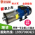 南方泵业杭州南方水泵CHM1-2-4-8-12-16-20轻型卧式多级不锈钢离心增压泵 CHM2