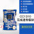 CC1310无线模块433温度传感器模块电力测温模块串口透传模块UART 样品价(送弹簧天线)