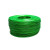 中部工品 绿色带皮包塑钢丝绳 起重绳 一米价 8mm