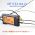 比克 M6光纤漫反射传感器带2.5mm凸咀针管头 光电感应开关光纤线放大器 MITG FRS 610-I M6漫反射带针管2.