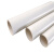 贝德力 PVC电工塑料管 阻燃PVC管 按米销售 DN16