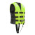 优导仕  救生衣浮力衣便携成人浮潜冲浪游泳背心 成人款荧光绿色 S