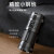 神火（supfire）M6-S 新强光手电筒 远射型充电式户外探照灯配4节18650电池 