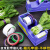 超市捆扎机捆菜膜机蔬菜水果捆菜机扎口机胶带打包机扎带机捆扎机 紫蓝色1.2cm*100米[10卷]